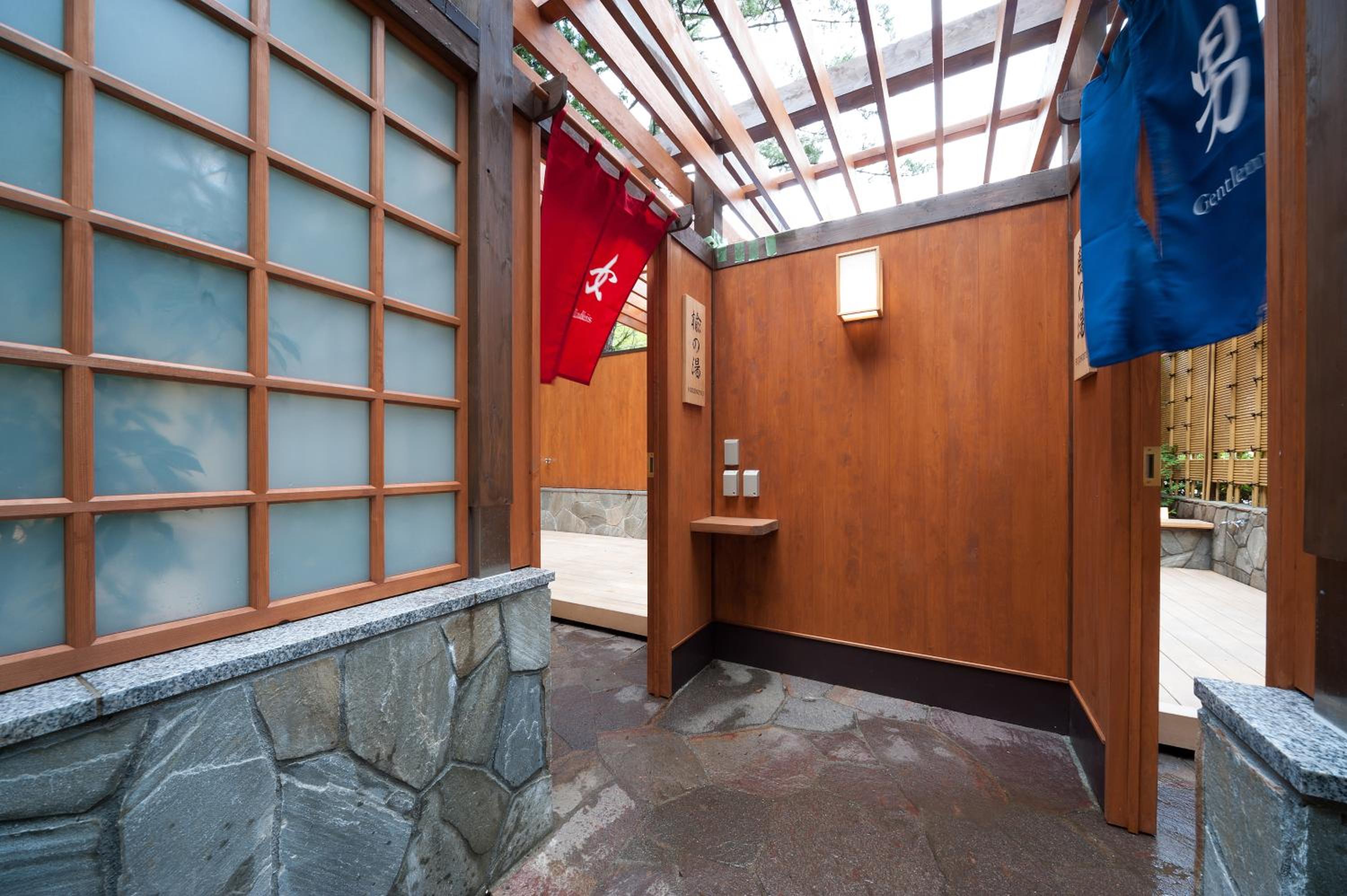 KANSUIRO ANNEX