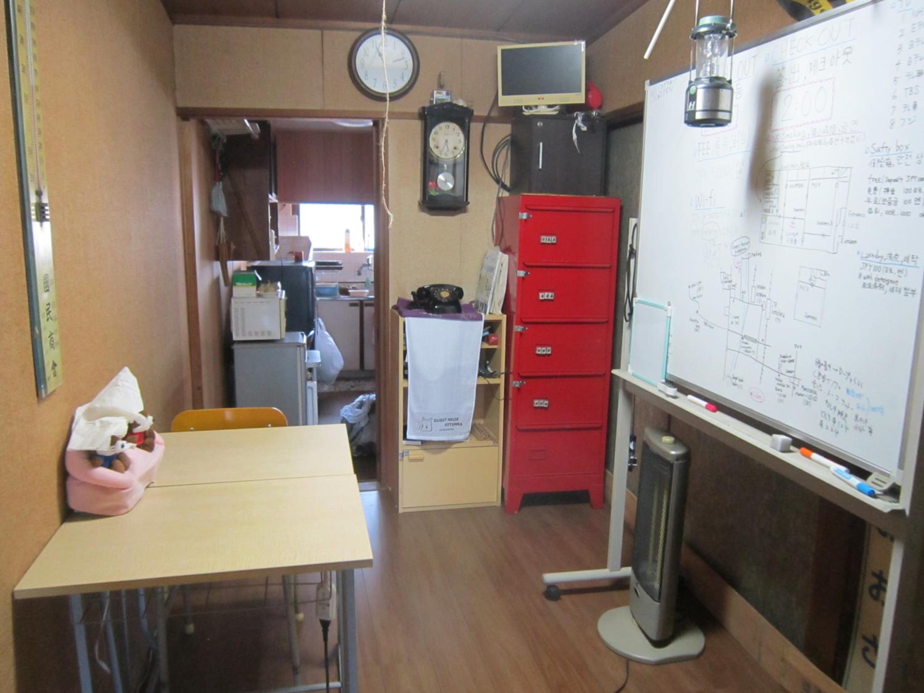 Photo 25