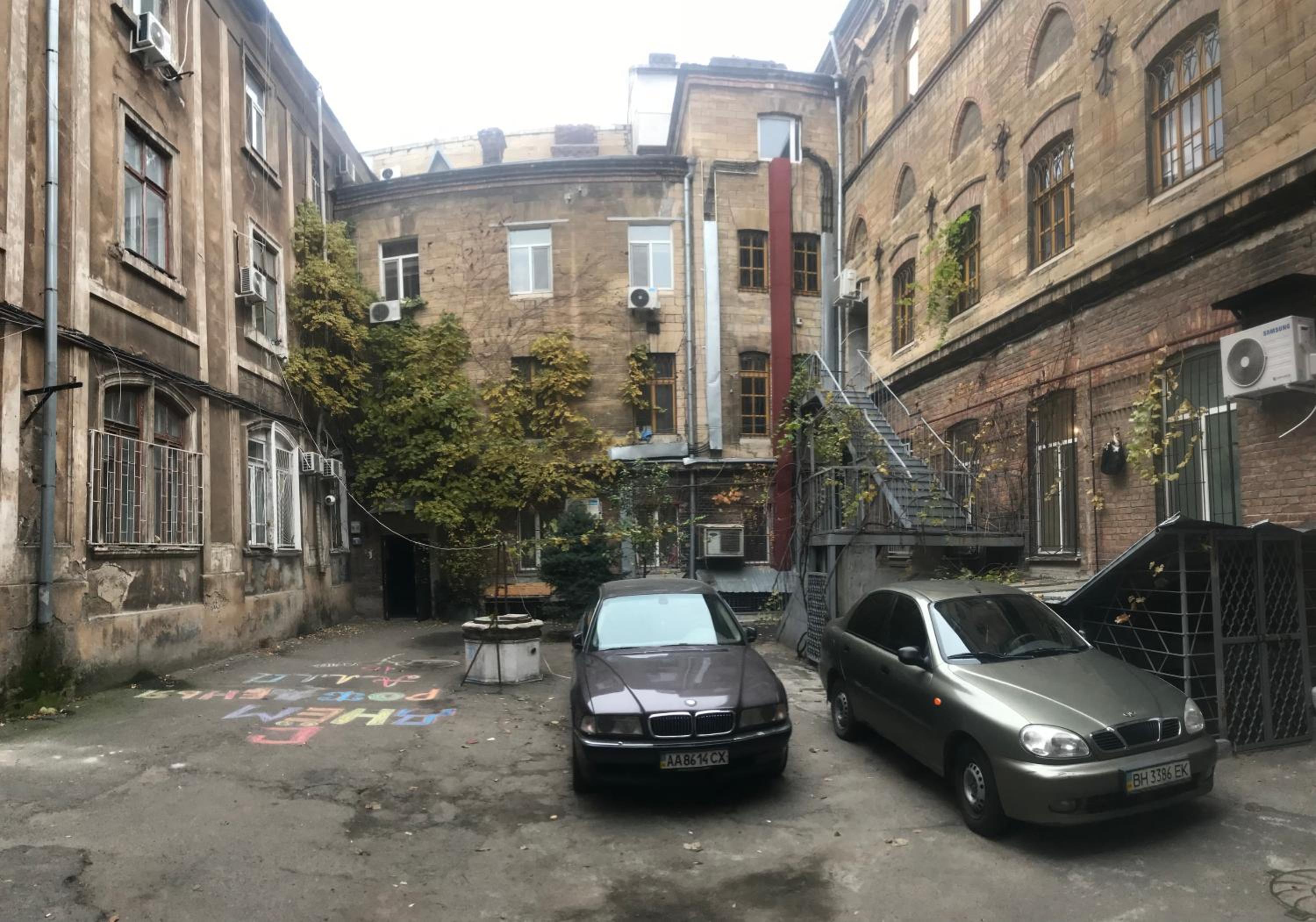 old city appartments