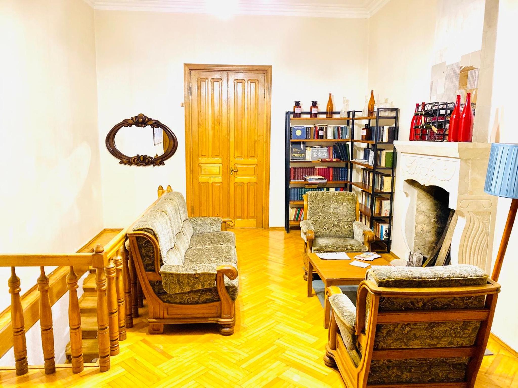 Guesthouse Zedafoni