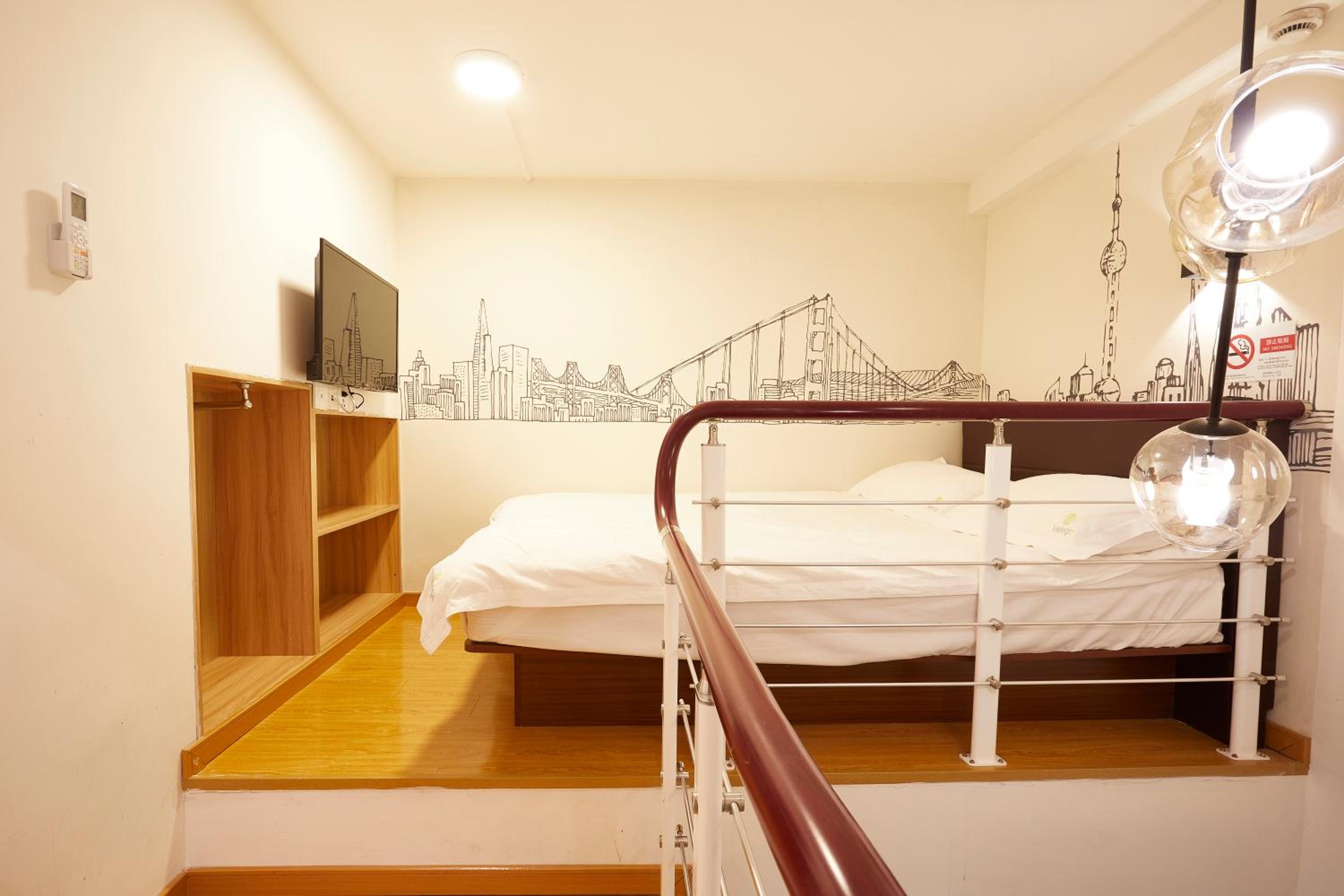 Meego Yes Hotel