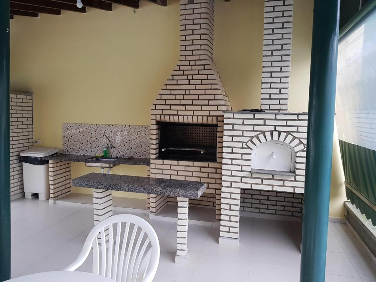 Condomínio Guaraciaba