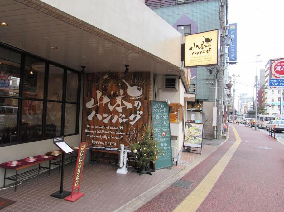 Photo 42