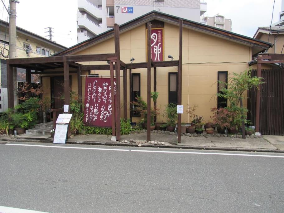 Photo 40