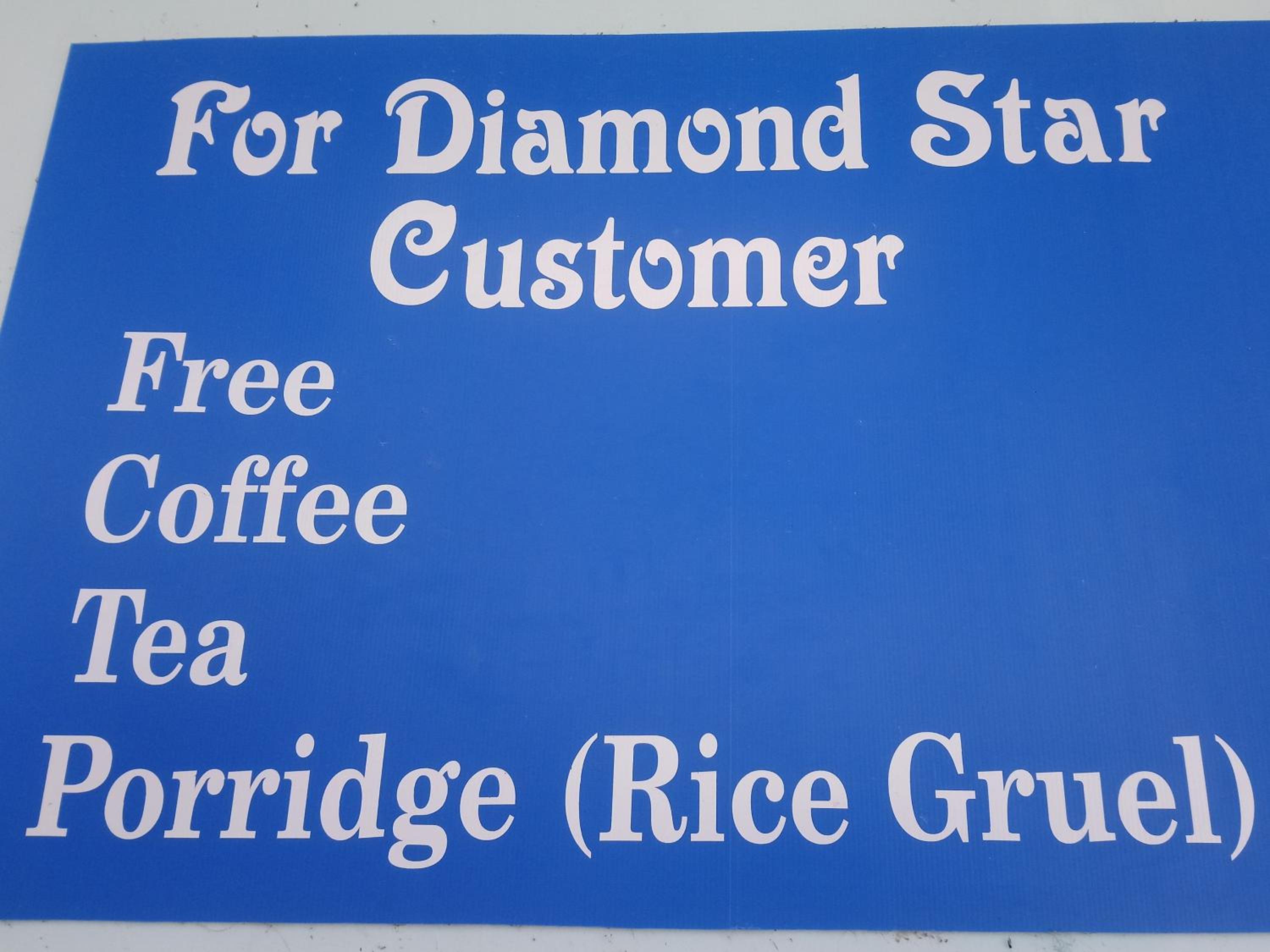 Diamond Star Guest House view 4