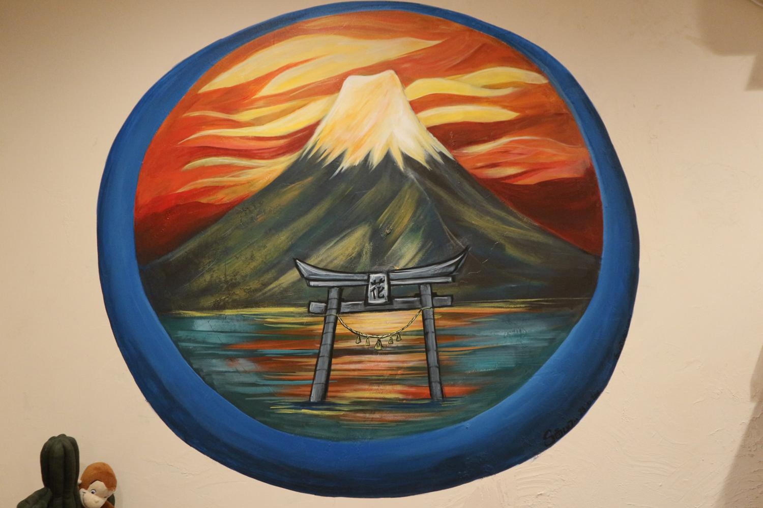 Hana Hostel Fujisan
