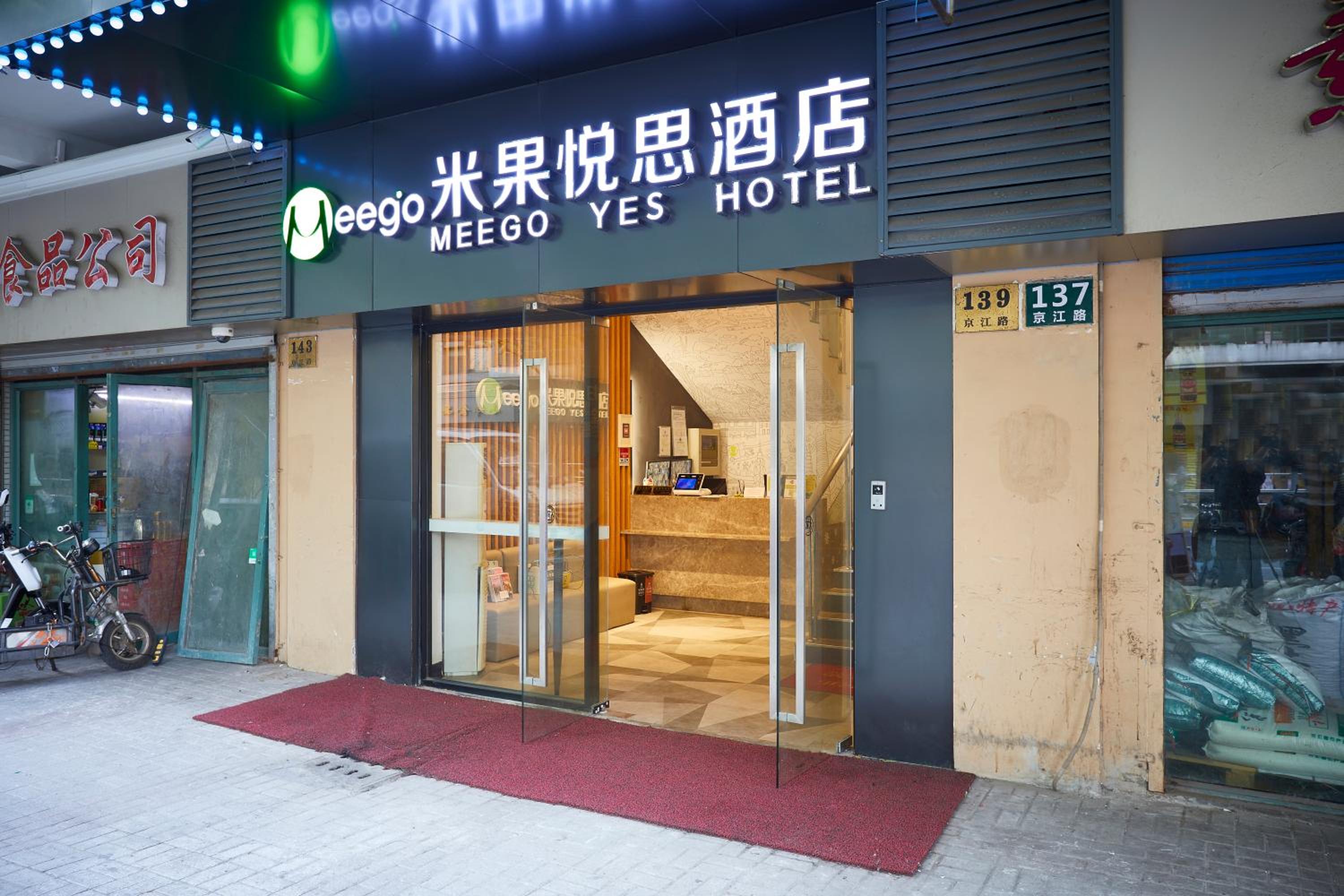 Meego Yes Hotel