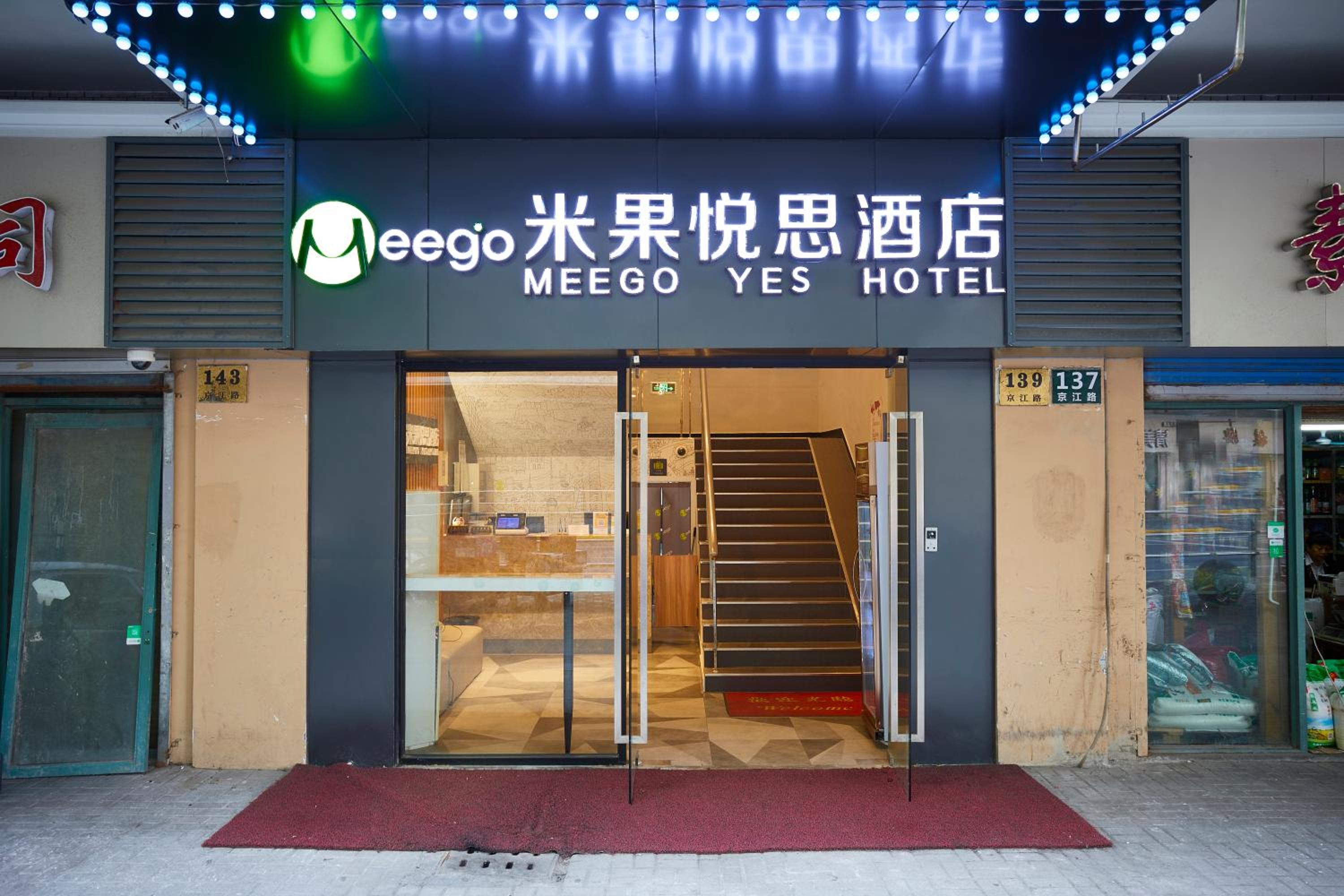 Meego Yes Hotel