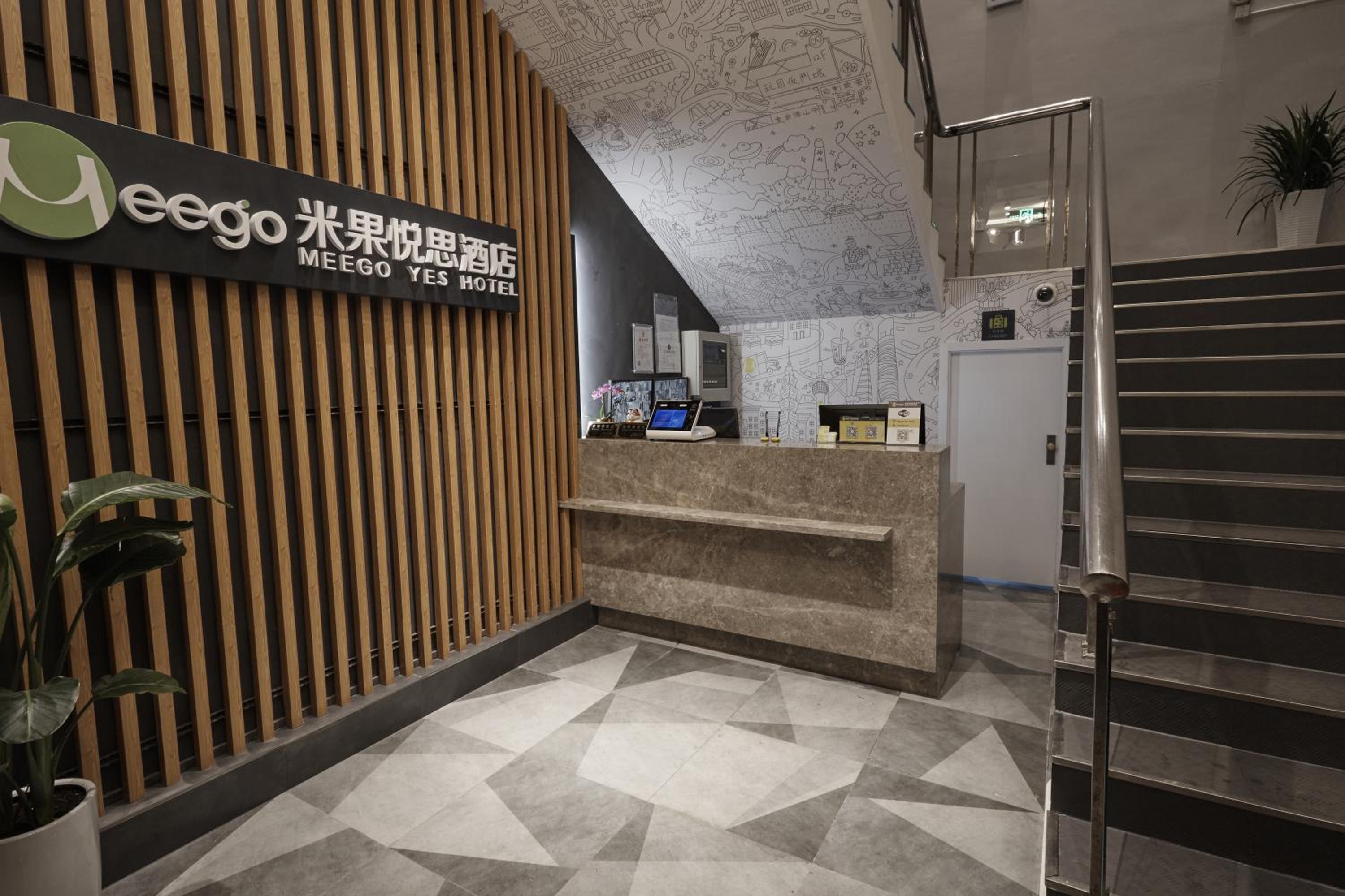 Meego Yes Hotel