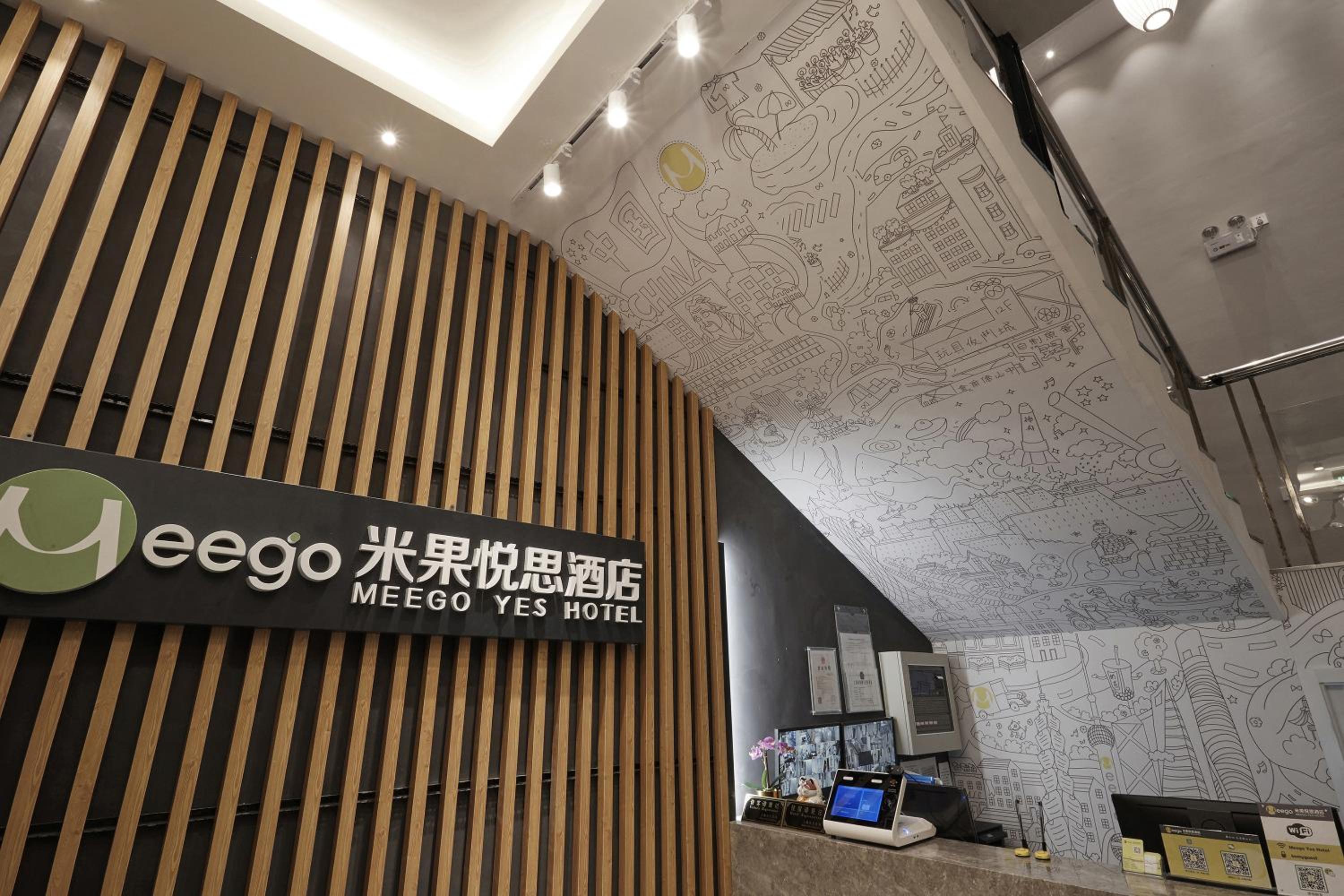 Meego Yes Hotel