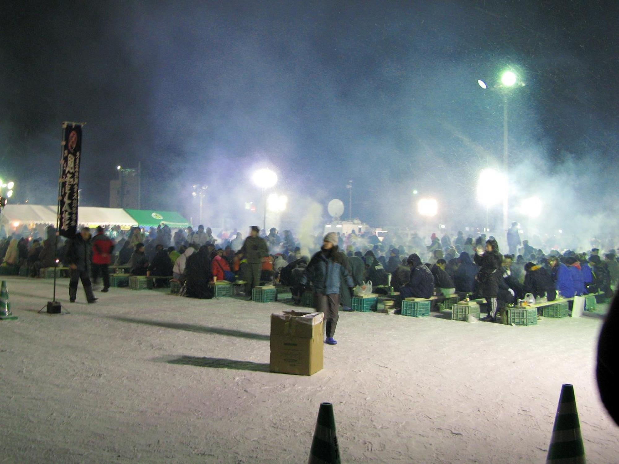 Photo 43