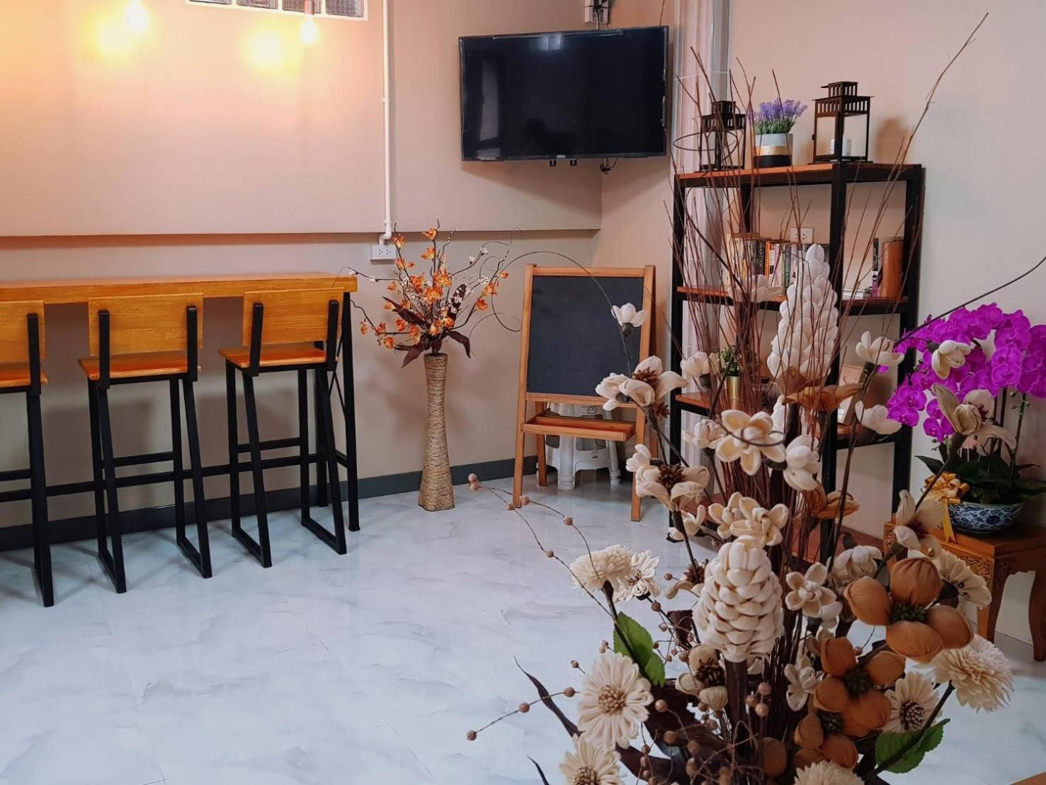 Baan U-Sabai บ้านอยู่สบาย