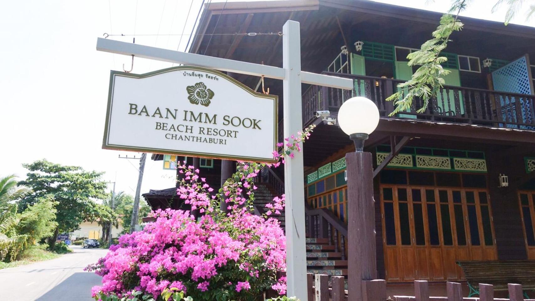 Baan Imm Sook Resort