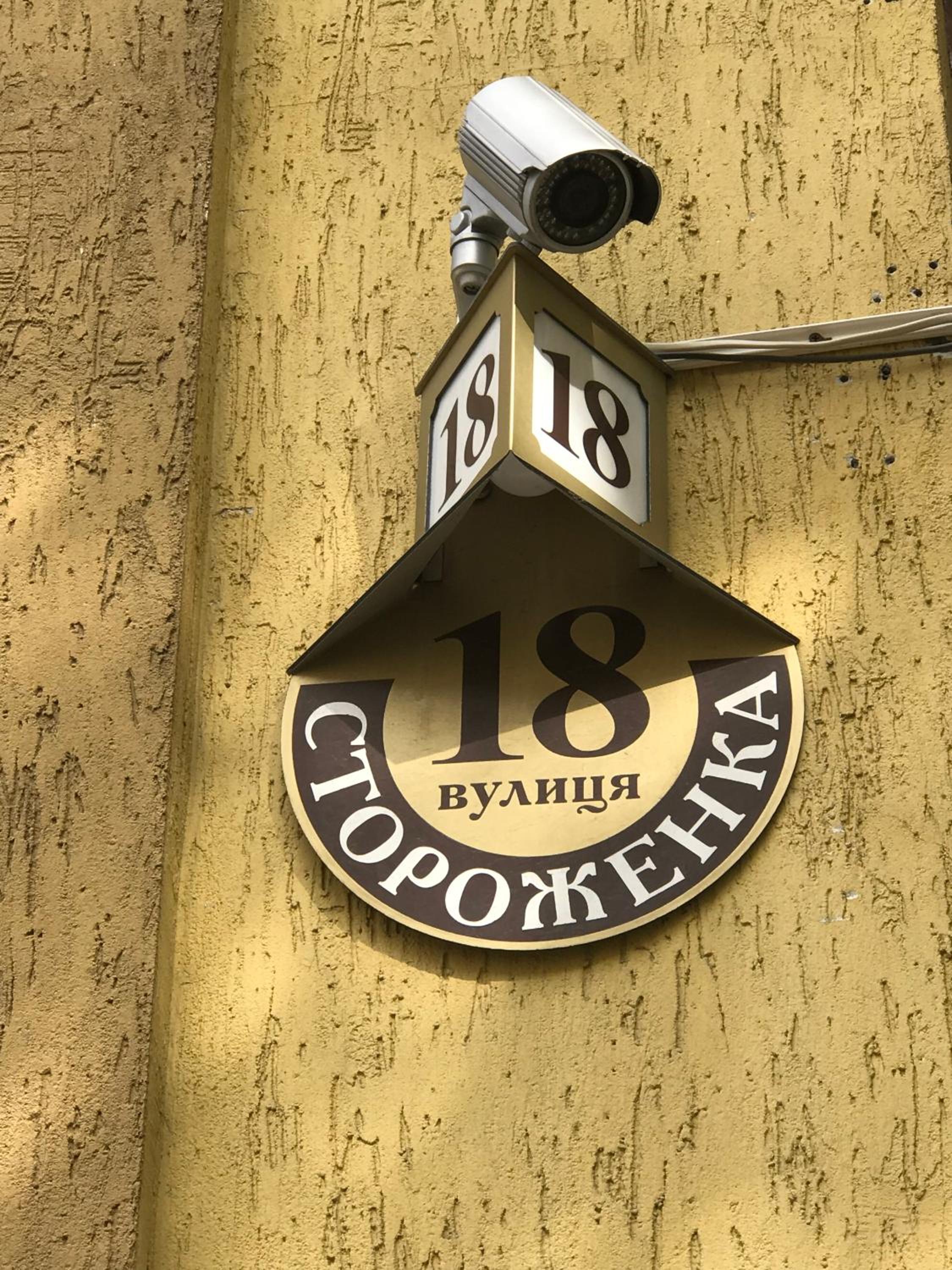 Photo 38