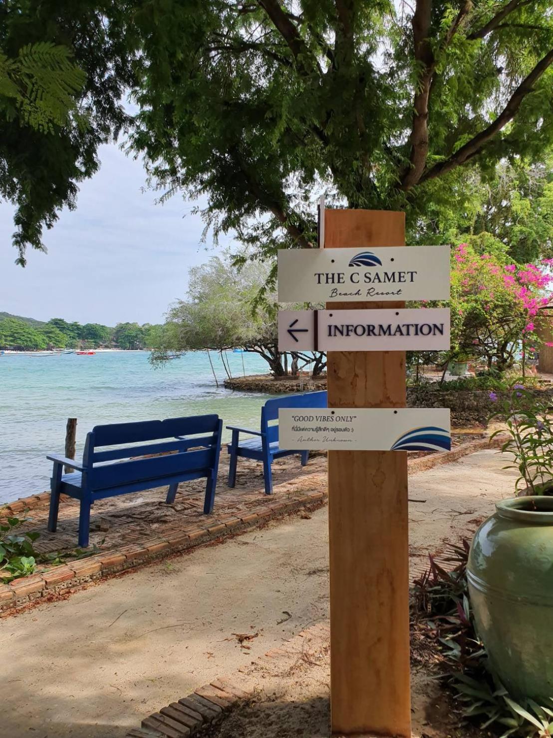 The C Samet Beach Resort SHA Plus