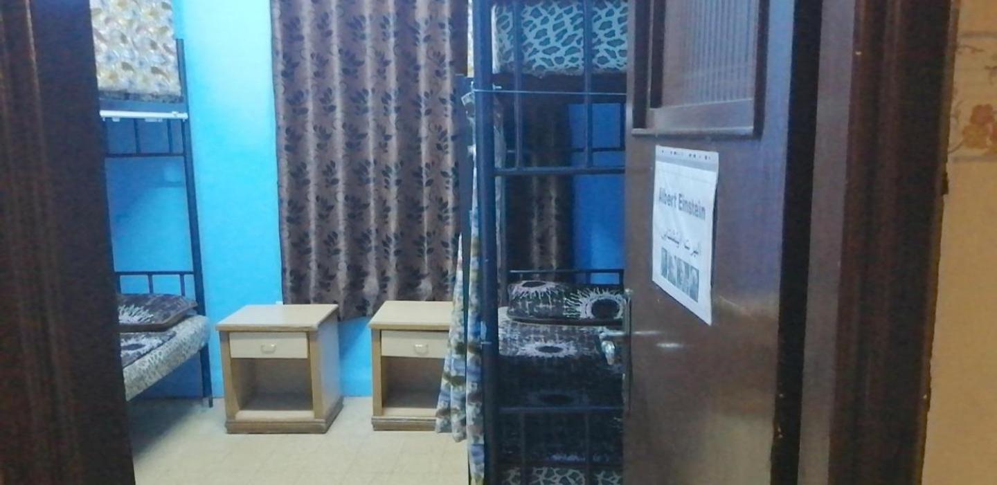 Cliff Hostel