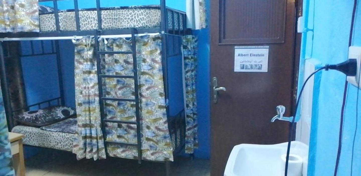 Cliff Hostel