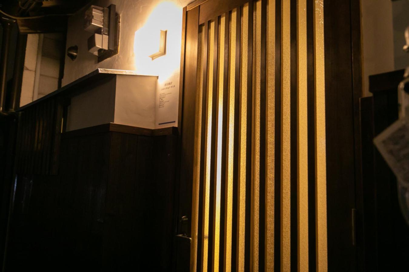 CASA GRApP Nishikujyo
