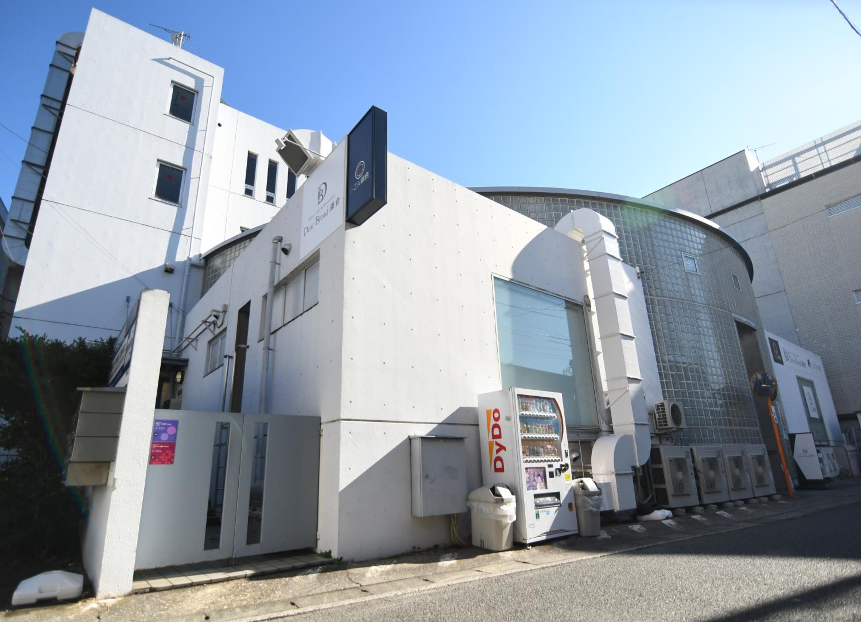 Hotel Guest Room Kamakura Nagomi -camellia-