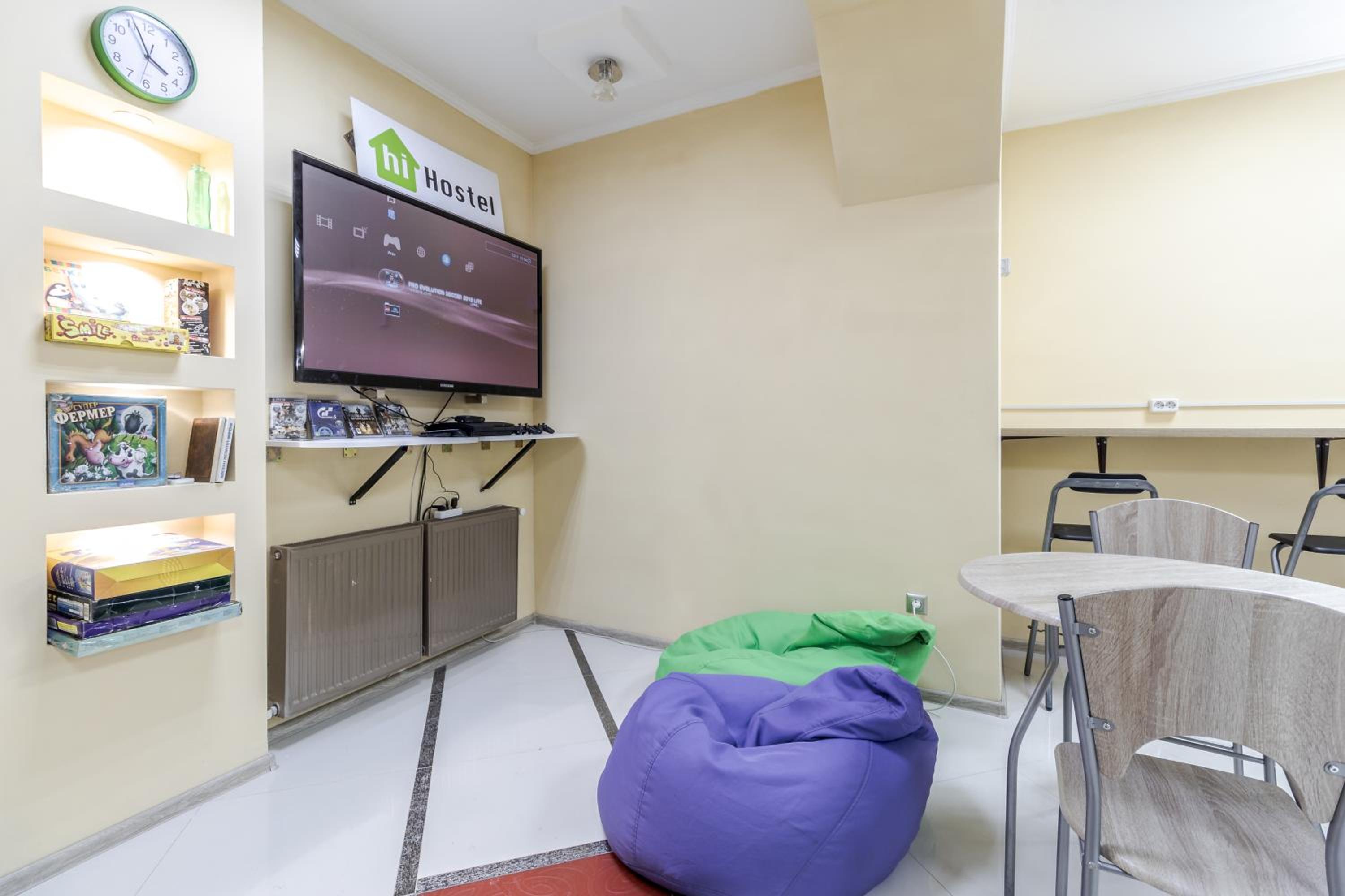 hi Hostel