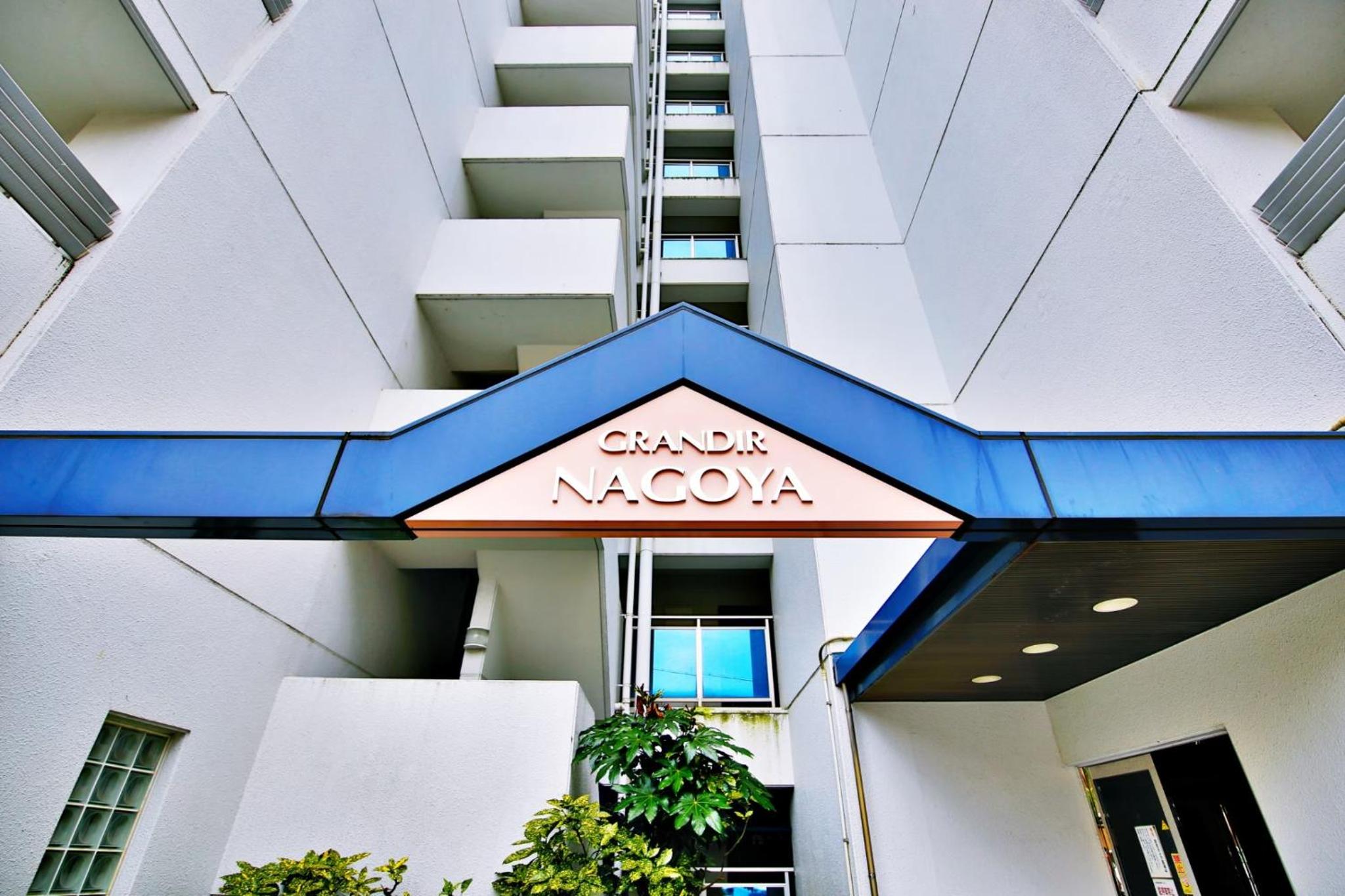 Grandale Nagoya 707 view 2