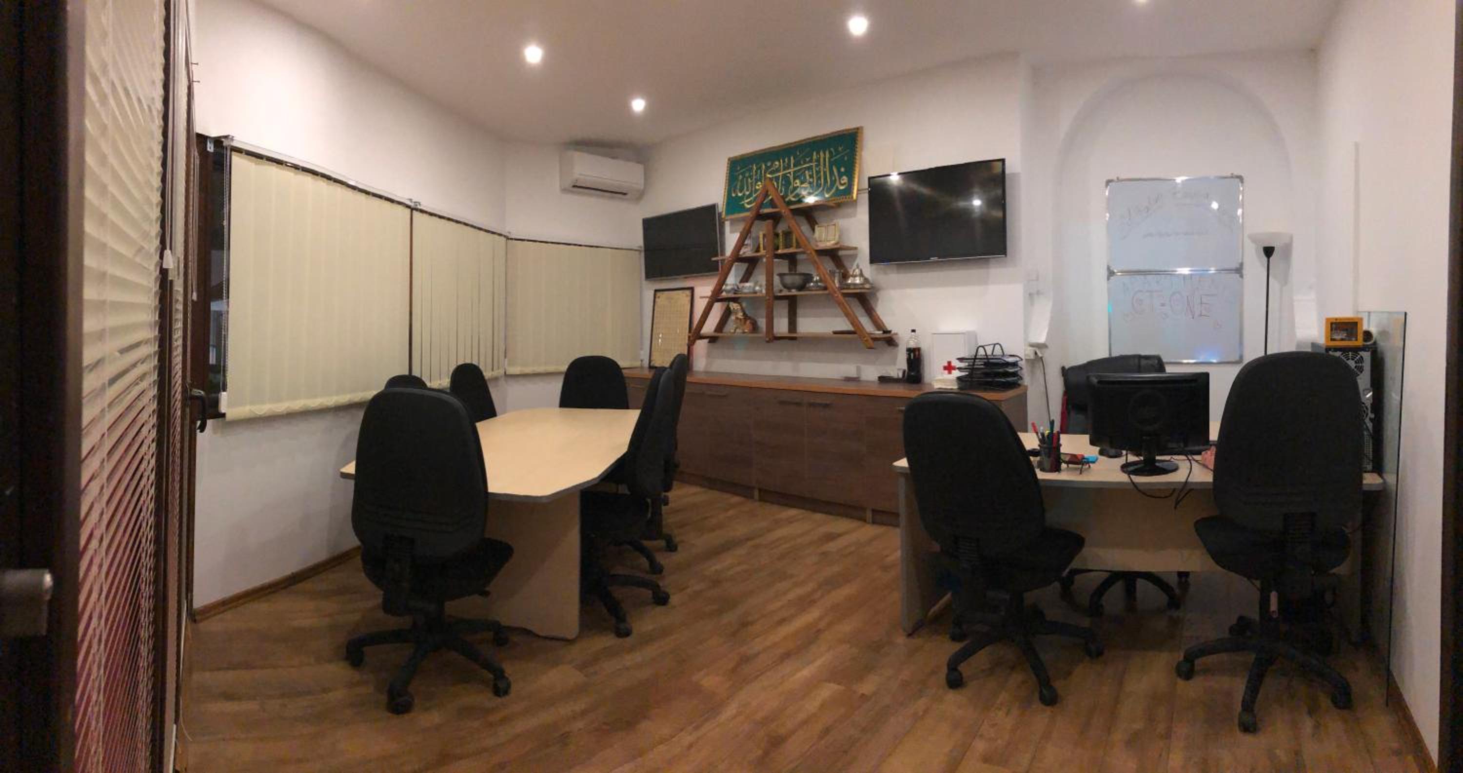meeting & event spaces
