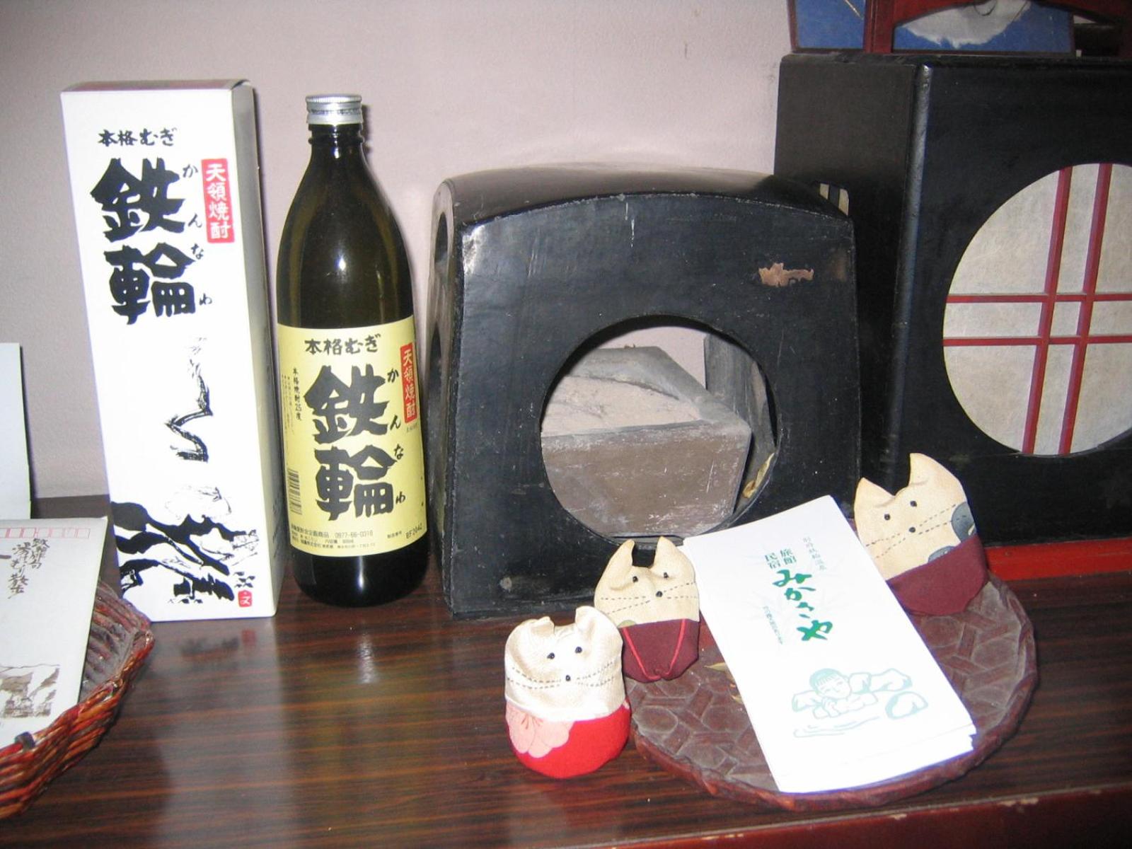 Photo 12