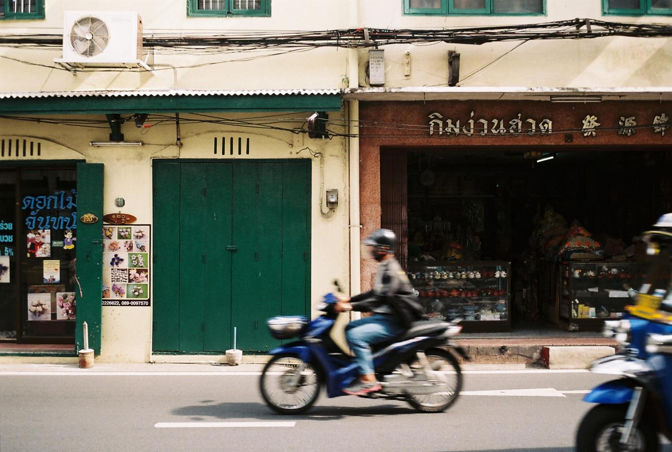 Mojo Old Town Phranakorn