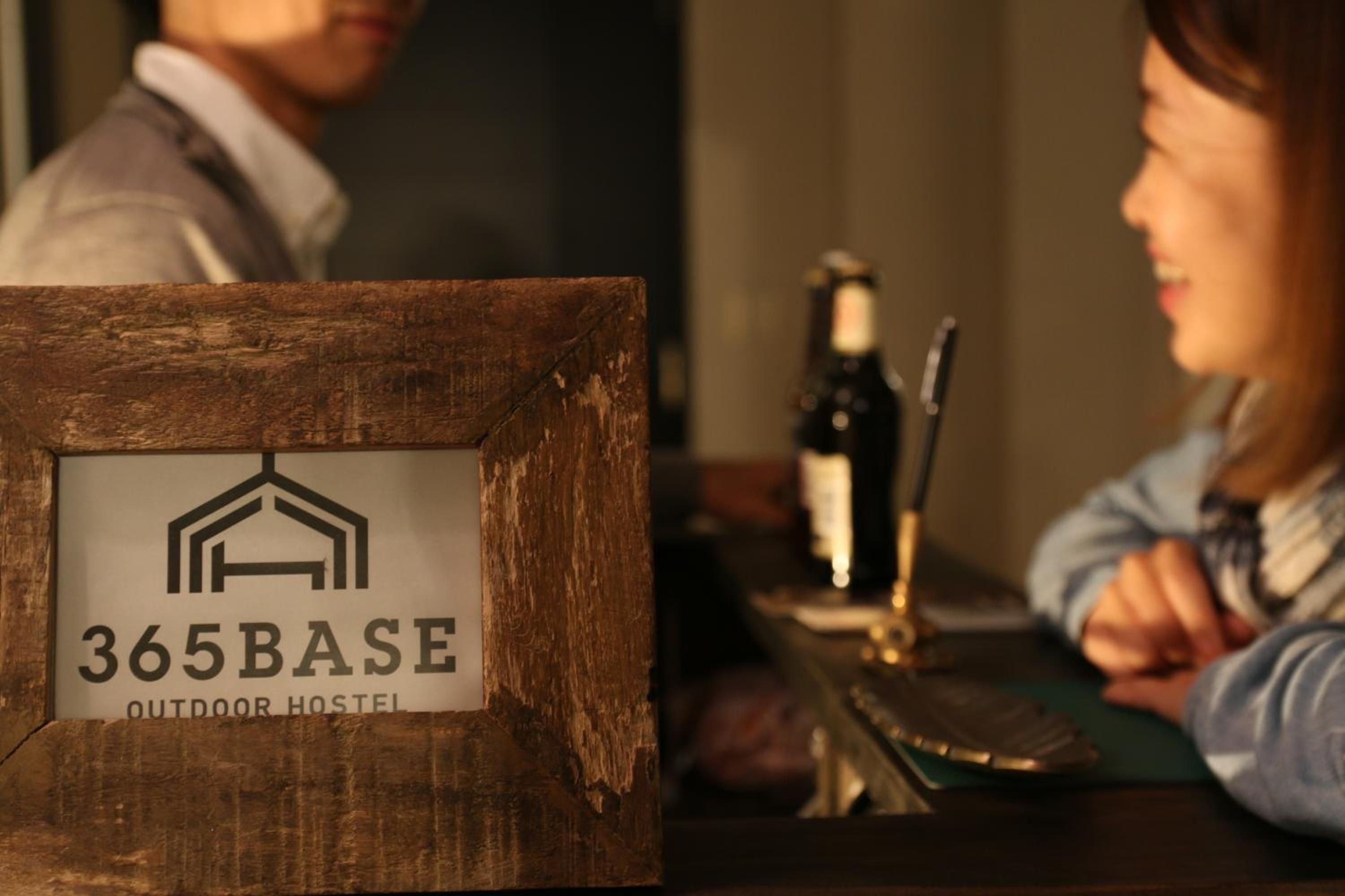 365BASE outdoor hostel