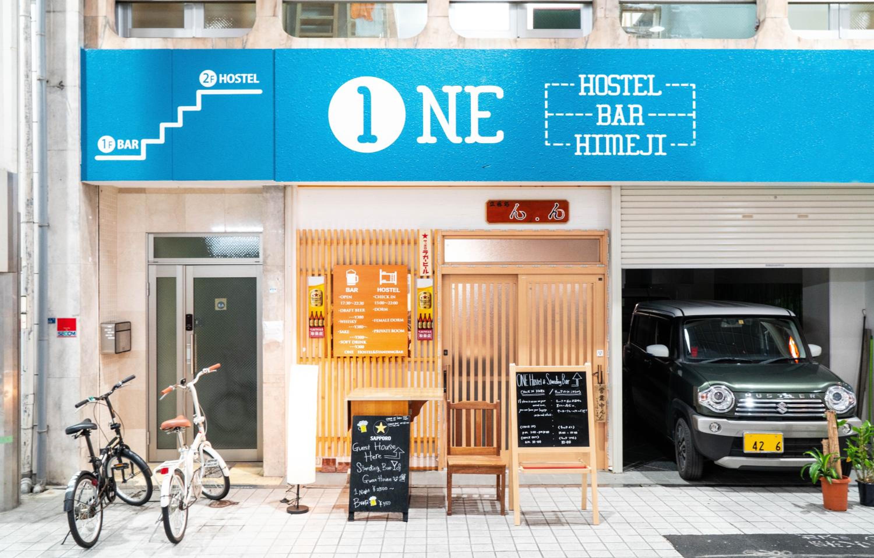 ONE HOSTEL Himeji ワンホステル姫路, photo 33