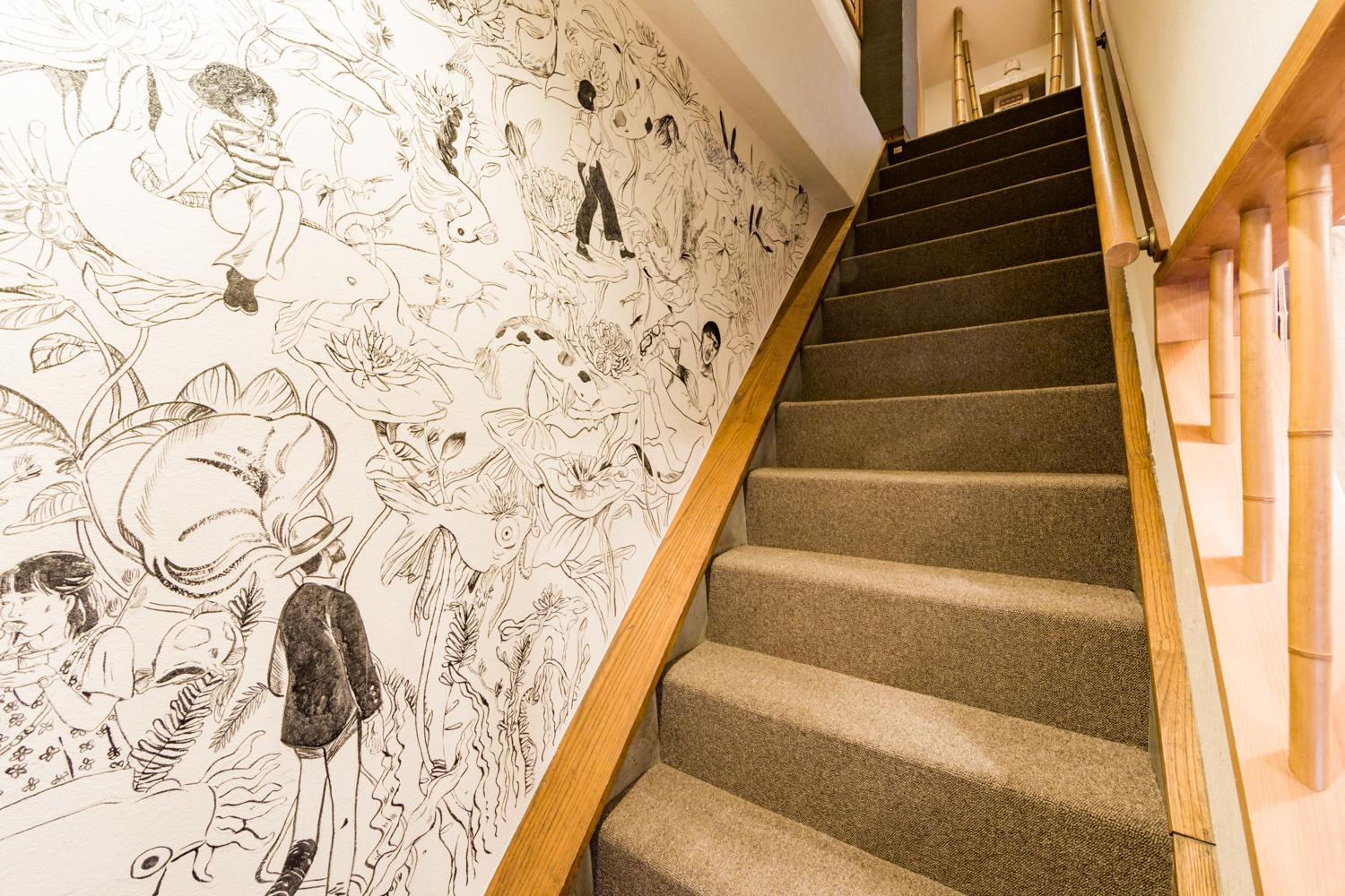 Tessen Guesthouse