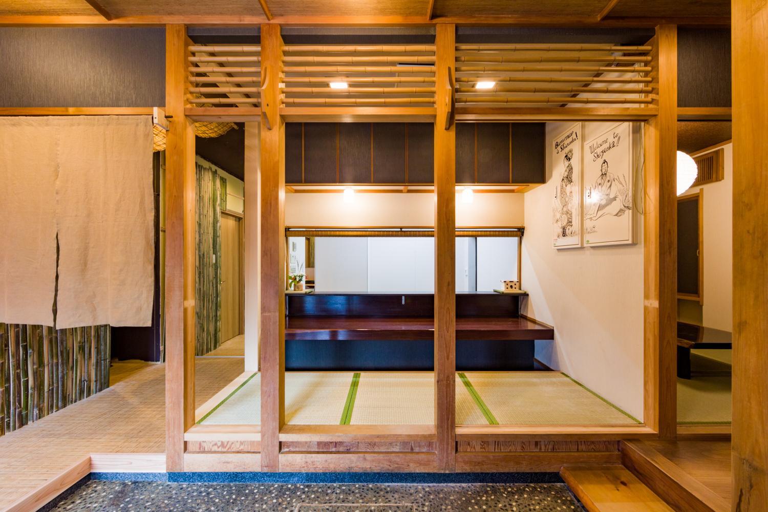 Tessen Guesthouse