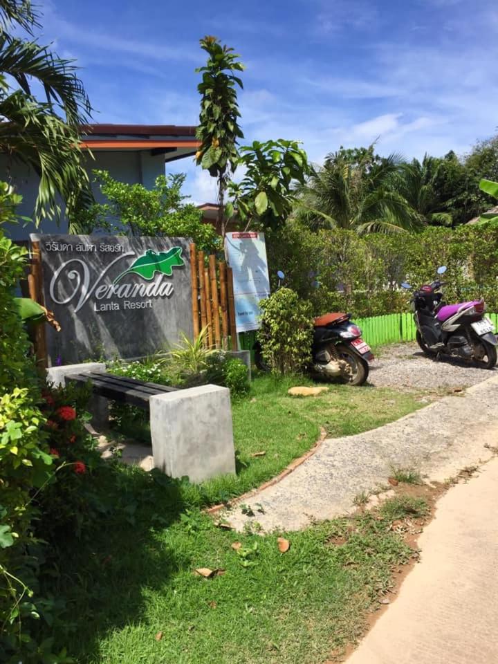 Veranda Lanta Resort