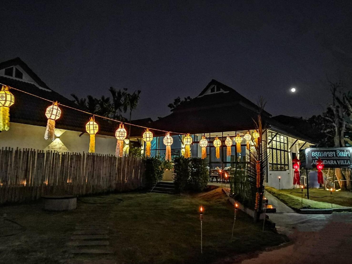 Arun Dara Villa - Image 4