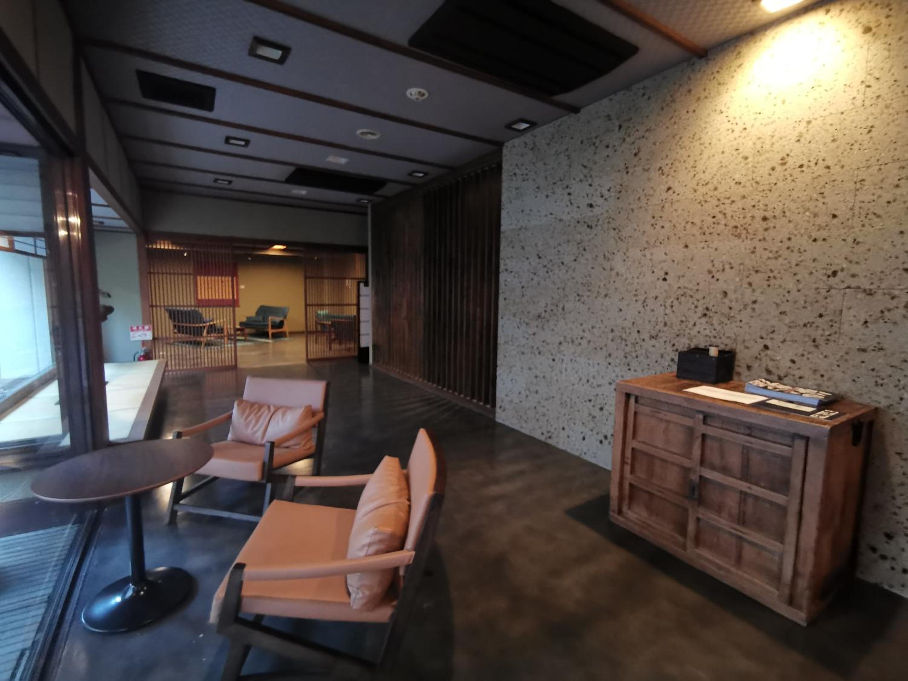 lounge