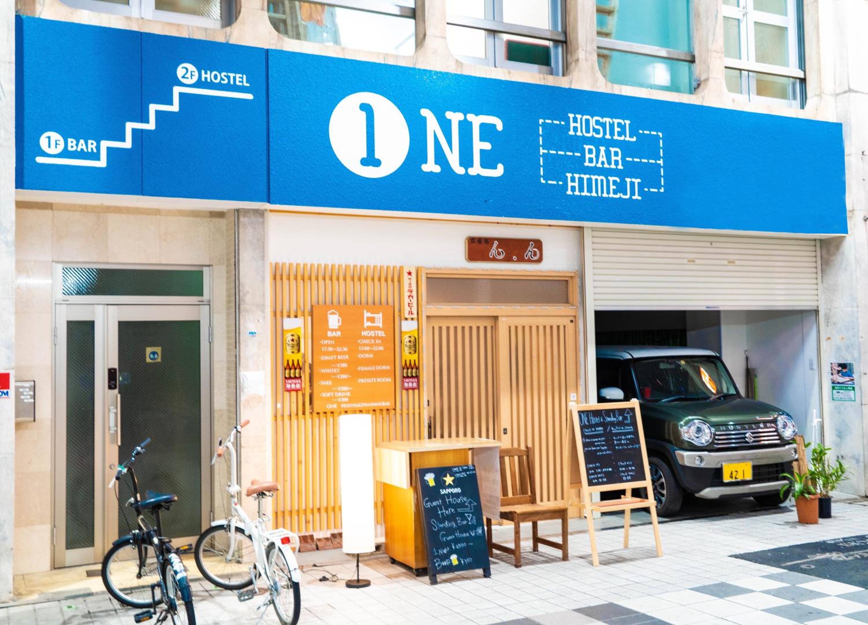 ONE HOSTEL Himeji ワンホステル姫路