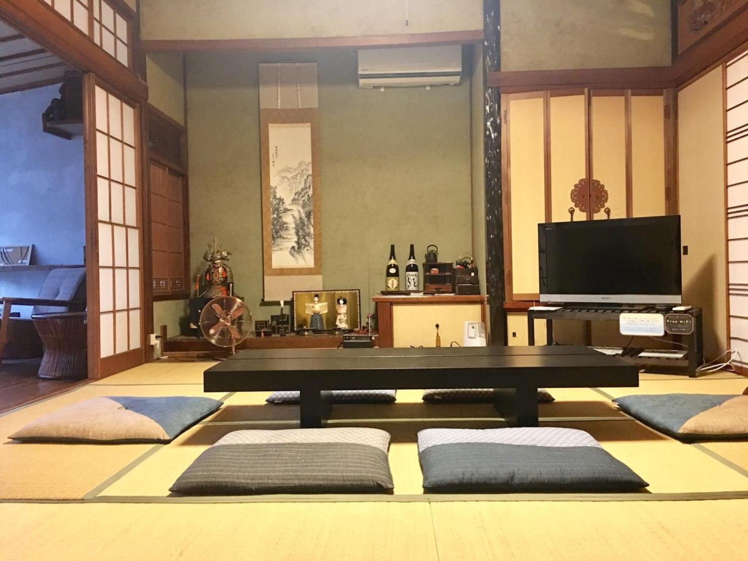 Guest House Enishi