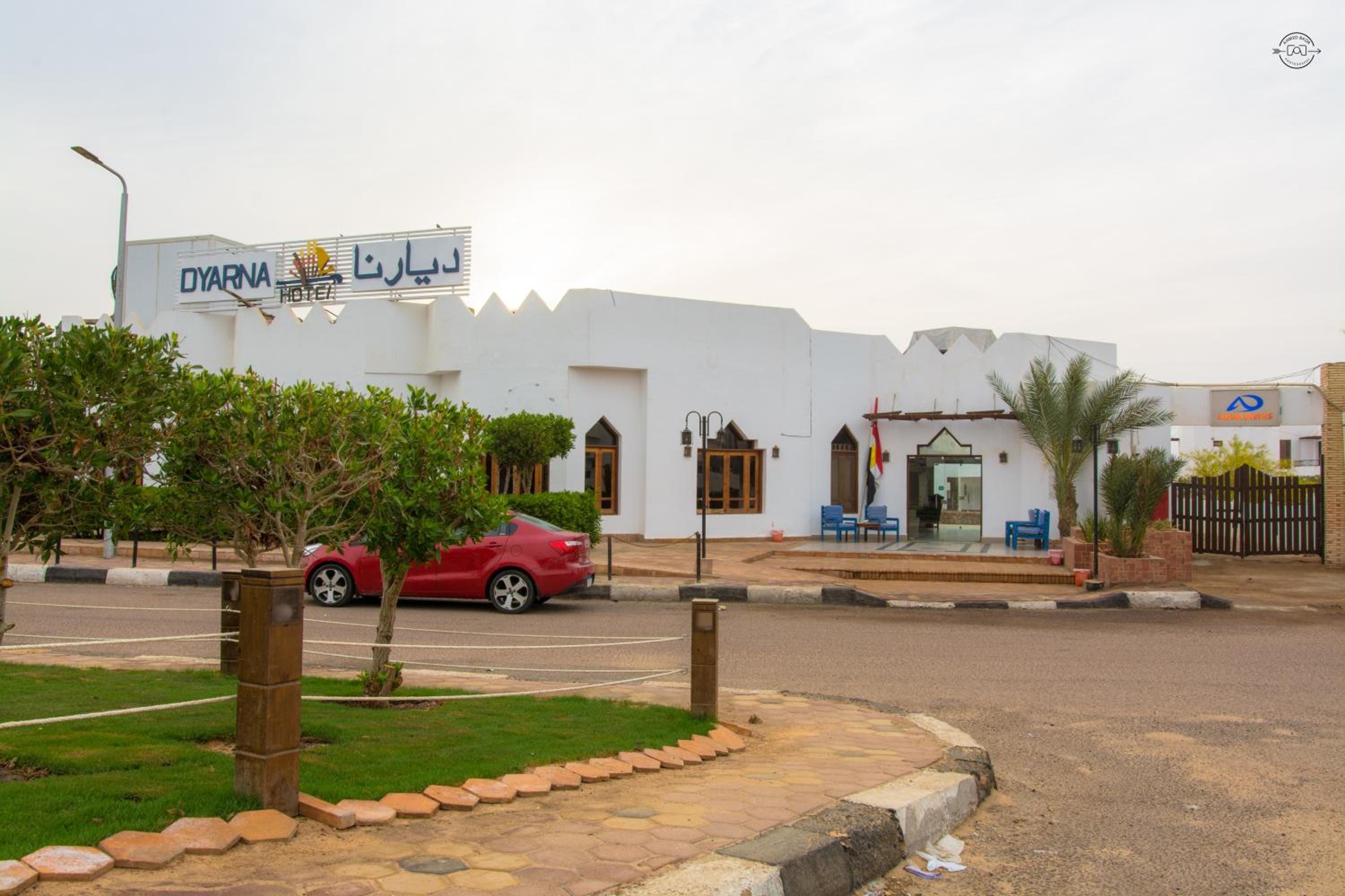 Exterior