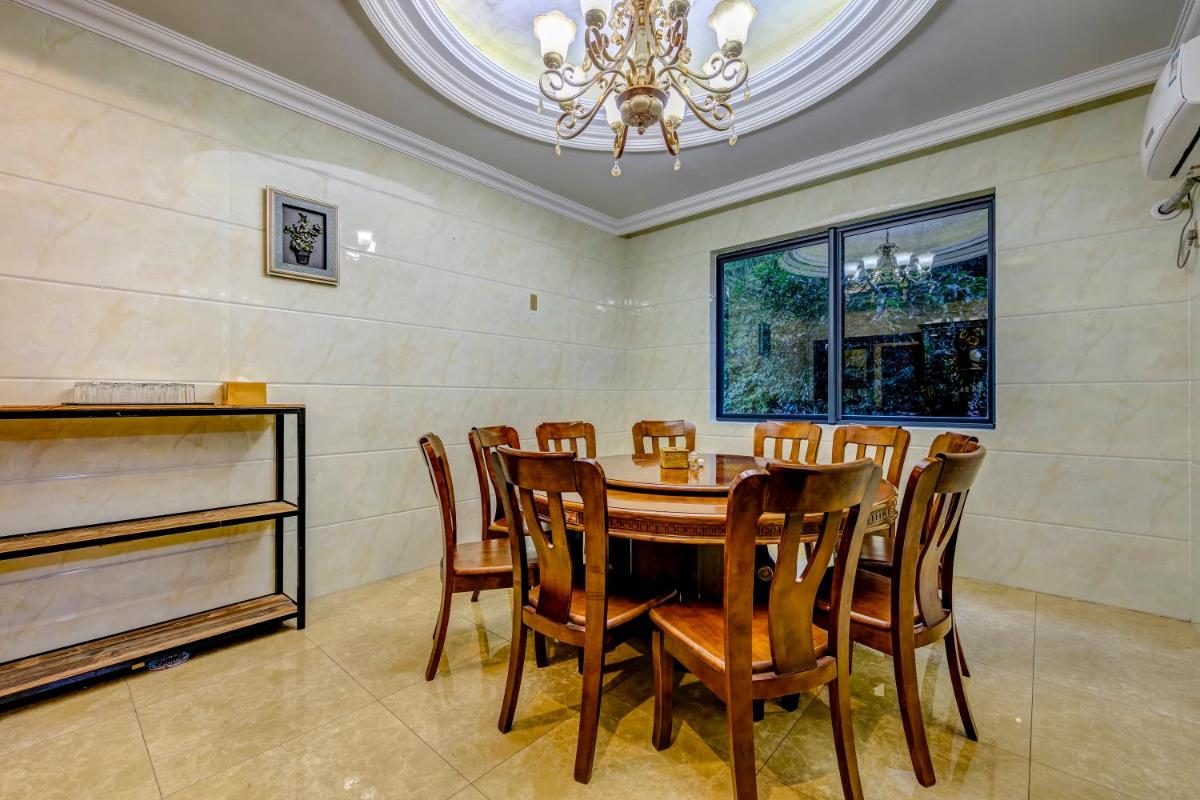 Moganshan Nianqi Guesthouse