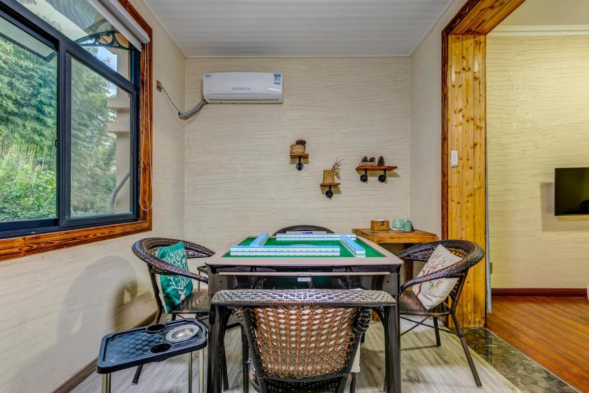 Moganshan Nianqi Guesthouse