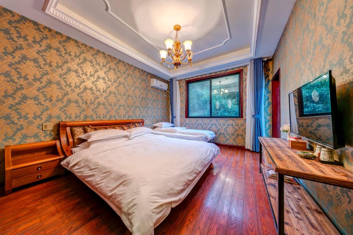 Moganshan Nianqi Guesthouse