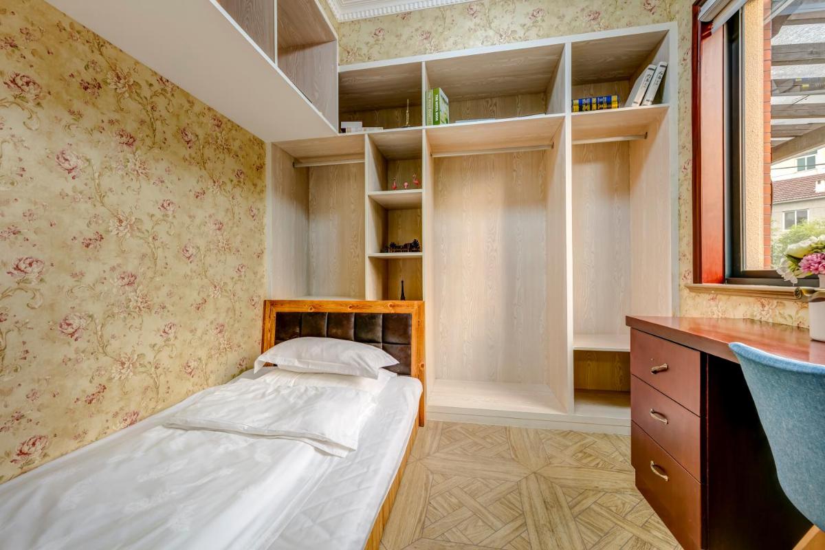 Moganshan Nianqi Guesthouse