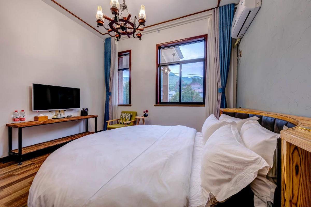 Moganshan Nianqi Guesthouse