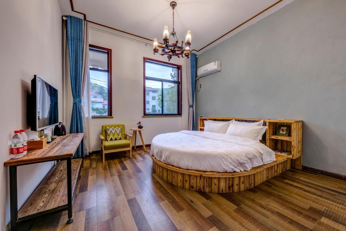 Moganshan Nianqi Guesthouse