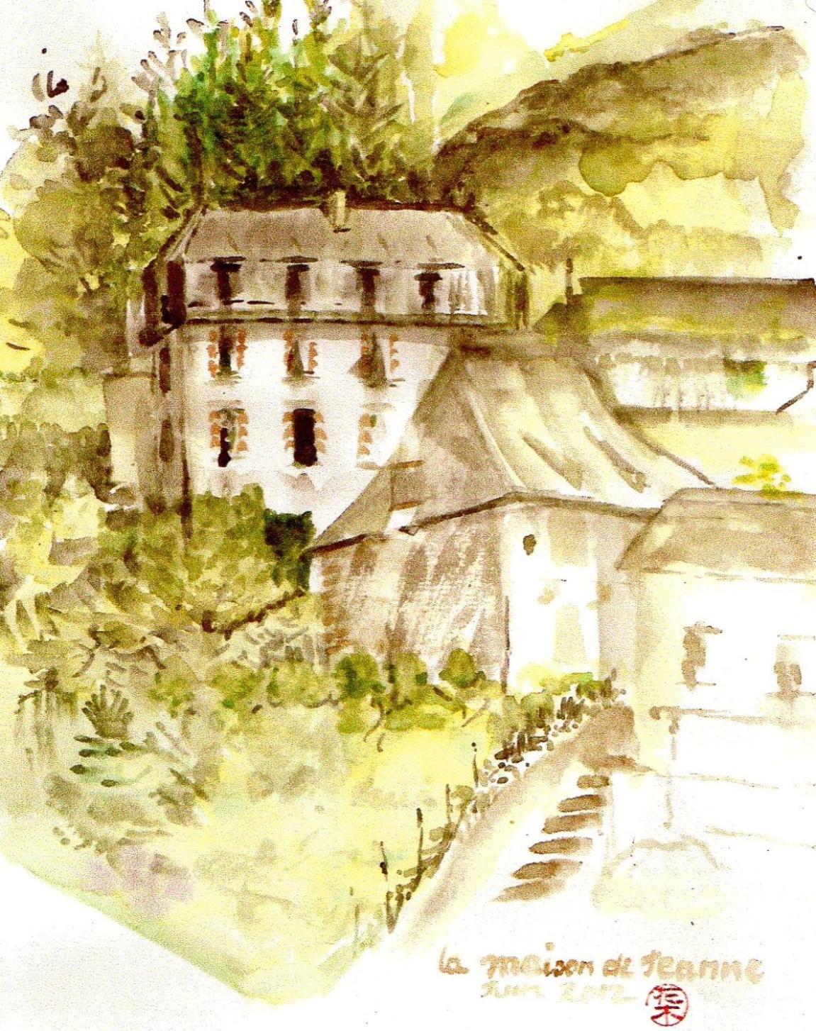 Photo 12