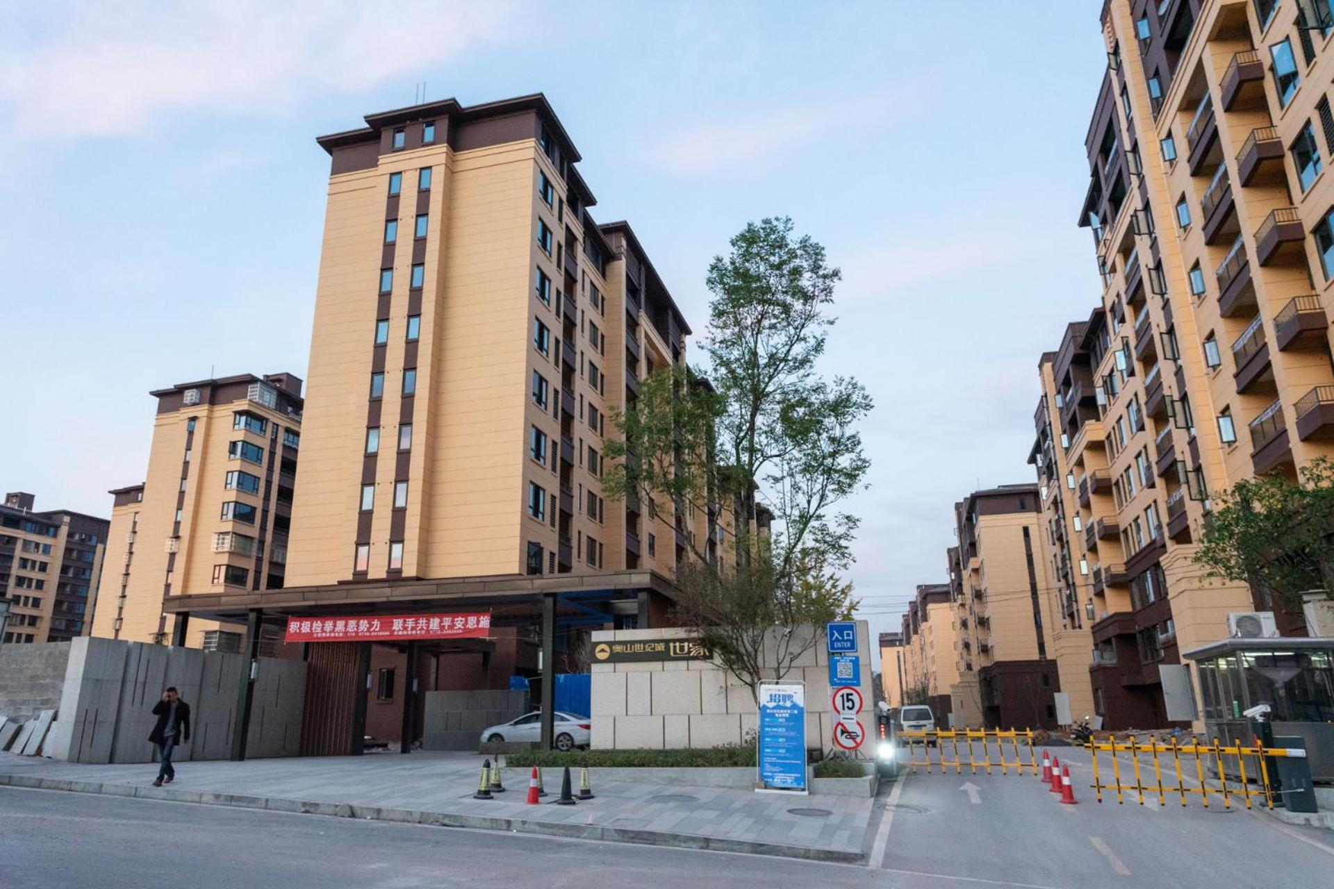 Enshi City Jingui Avenue Toast city, photo 27