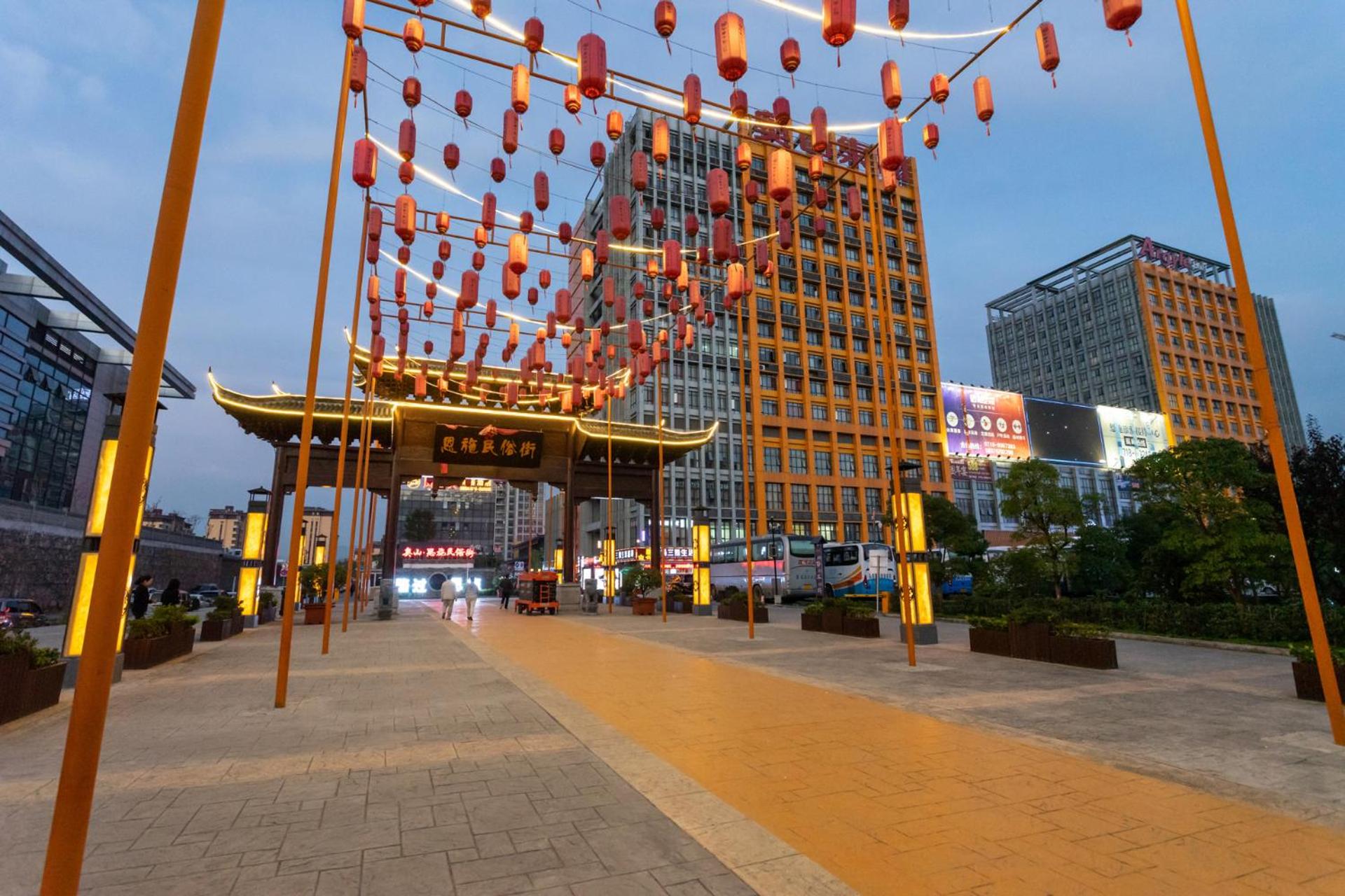 Enshi City Jingui Avenue Toast city, photo 6