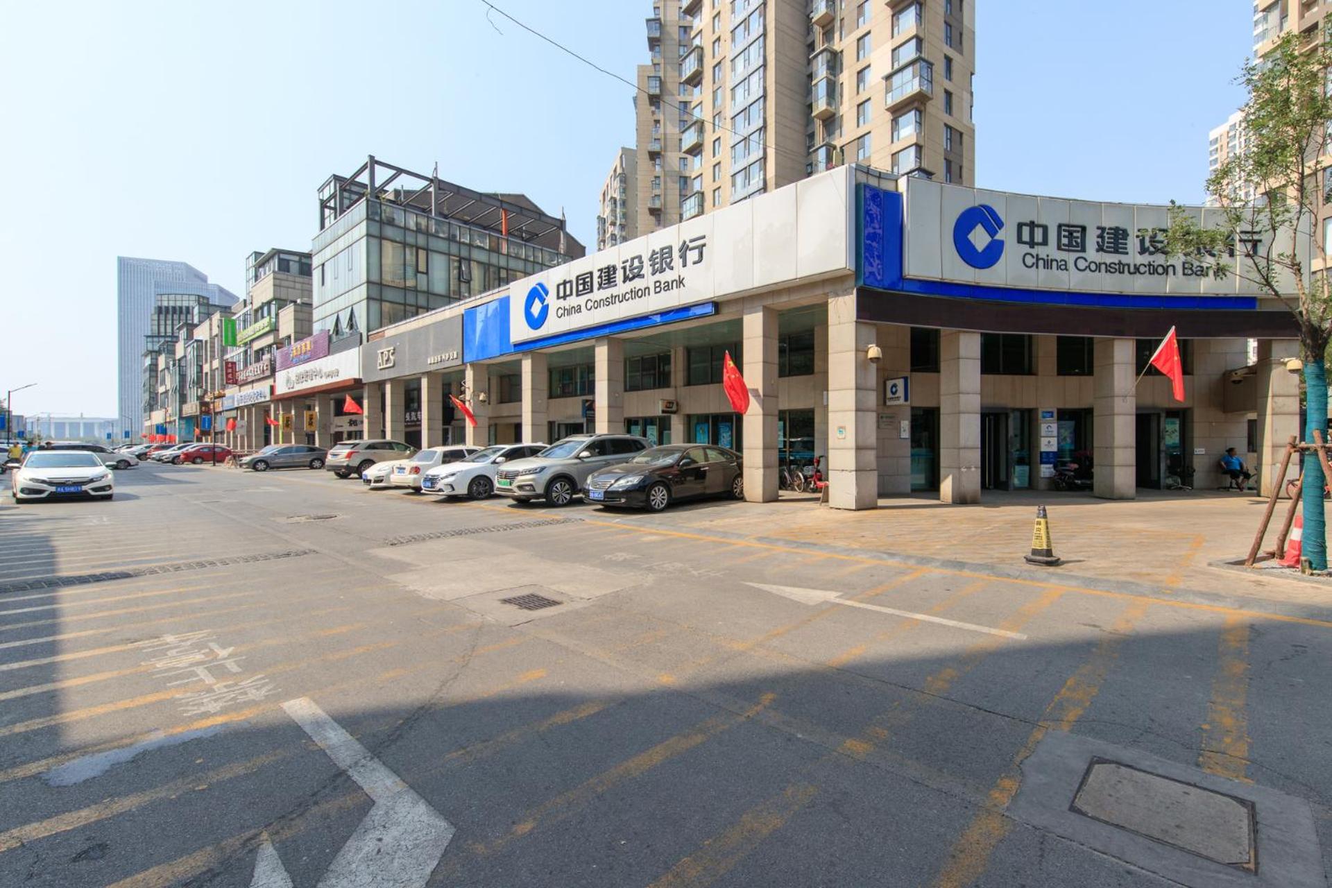 Tianjin Xiqing District Meijing Convention and exhibition center