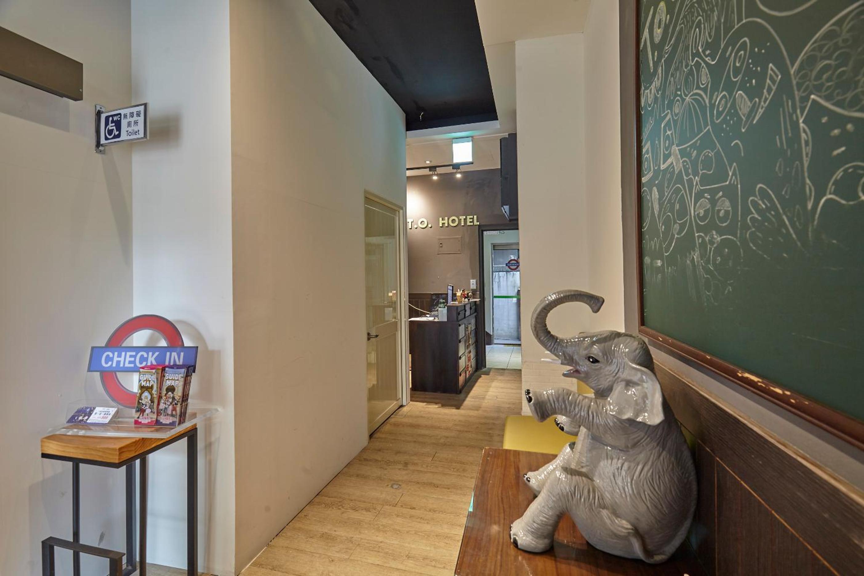 T.O. Hotel Chengde