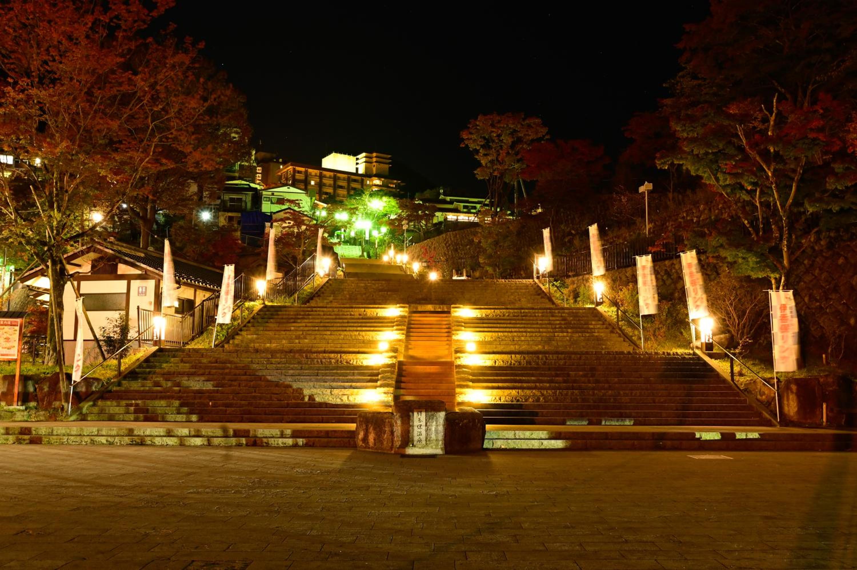 Mimatsukan